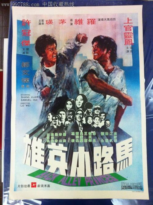科罗拉多大学圆石市分校建筑学文凭证书
